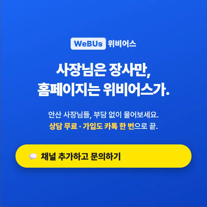 ㅇㅌㅋㅇㅋㅌㅊ